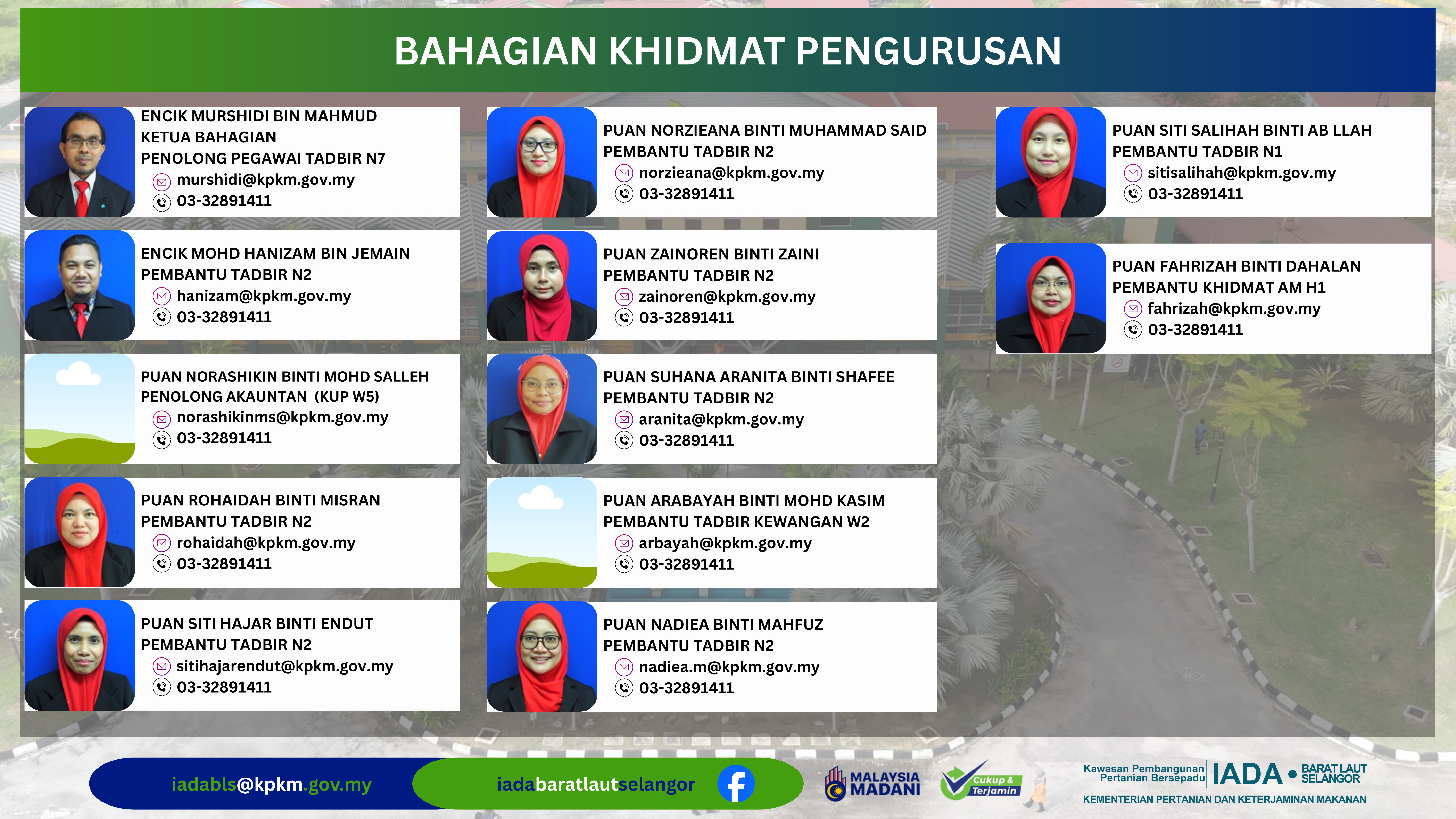khidmatpengurusan