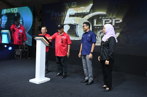 Pelancaran Syiling Peringatan LPP50
