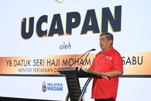 Majlis Penyempurnaan HPPNK 2023