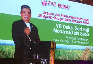 Majlis Perasmian Pelancaran Blueprint Keterjaminan Makanan UPM